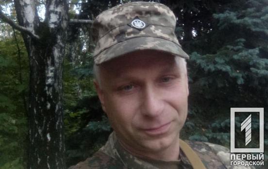 Повернувся до рідного міста на щиті: поблизу Андріївки загинув криворіжець Олександр Арсенюк