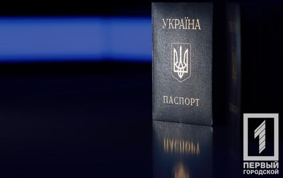 Чи треба змінювати документи після перейменування вулиці: роз’яснення уряду