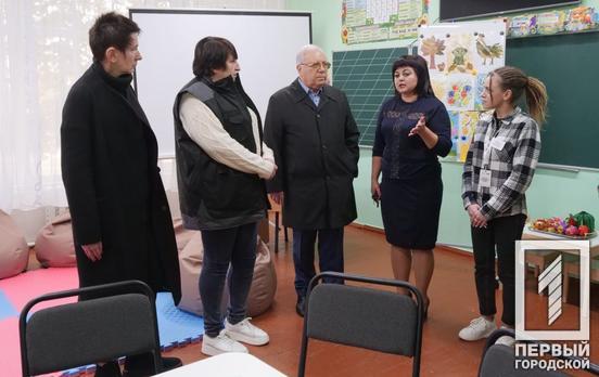 У Кривому Розі, у партнерстві міської влади та БФ «Посмішка ЮА», разом із швейцарським Фондом Terre des hommes буде відкрито 11 «Просторів, дружніх до дитини»