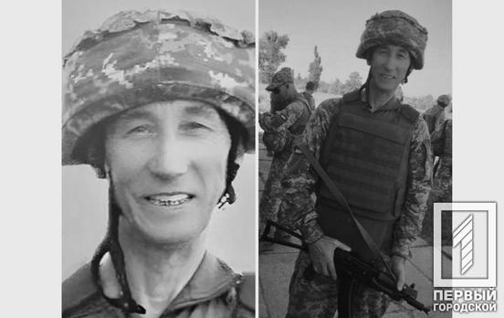 Універсальний фахівець та чесна і добра людина: під час бойових дій на Донеччині поліг криворізький електромонтер Геннадій Городицький