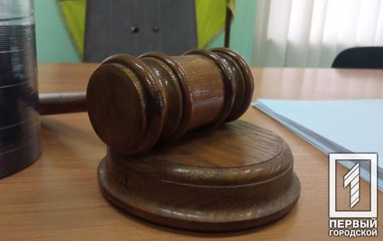 Сам платитиме майже в 5 разів більше: у Кривому Розі отримав покарання військовий із Запорізької області за намагання дати поліцейським хабар у 200 доларів