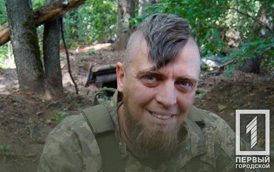 Визволяв Херсонщину, потрапив під Авдіївку, отримав поранення і знову повернувся служити: історія металурга з Кривого Рогу Романа на псевдо «Рамзес»