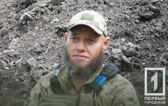 «Наваляємо їм