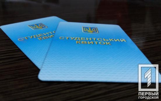 Здобуття вищої освіти у 2024 році: як школярі України складатимуть екзамени