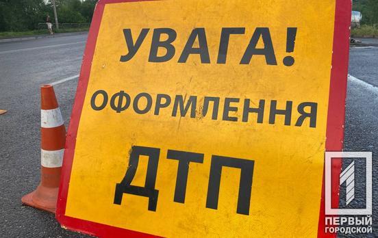 Переломи та садна, які тепер коштуватимуть 2 роки випробувального терміну і нагляду командира: у Кривому Розі суд покарав військового з Херсонщини, який на Ford Focus збив двох дітей