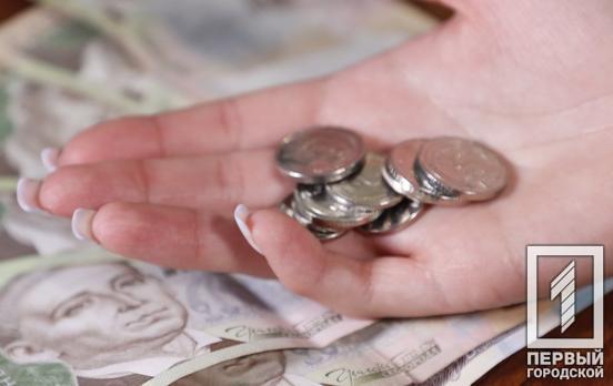 В Україні планують змінити дизайн монет номіналом 1 та 2 гривні
