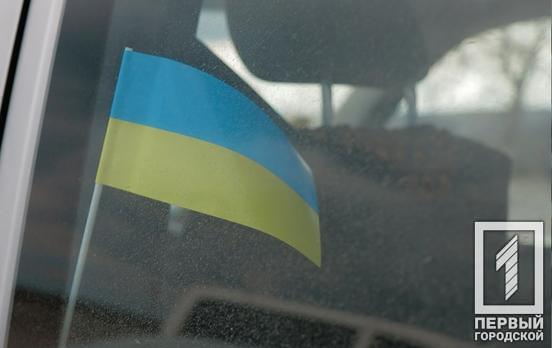Певні країни планують скоротити допомогу українським біженцям: список та деталі