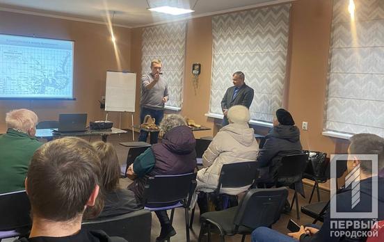 «Подорож у минуле»: у Кривому Розі відбулася лекція «Криворіжжя в епоху античності»