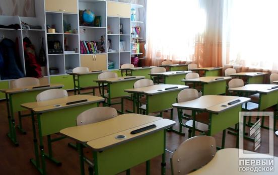 Її пошкодила війна: одна зі шкіл Кривого Рогу пройде через архітектурну трансформацію