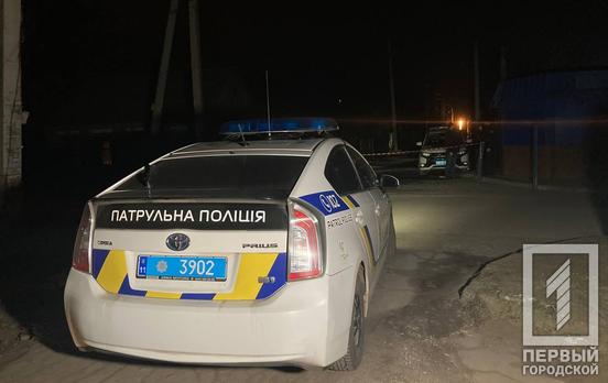 Був напівоголений: у Саксаганському районі Кривого Рогу виявлено труп чоловіка