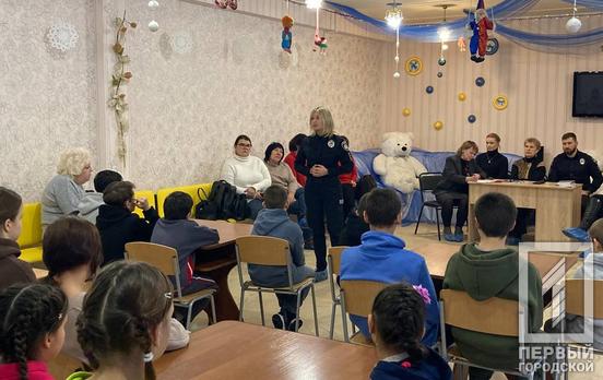 Аби діти жили у безпеці та комфорті: у місті пройшов захід до Дня спільних дій в інтересах дітей