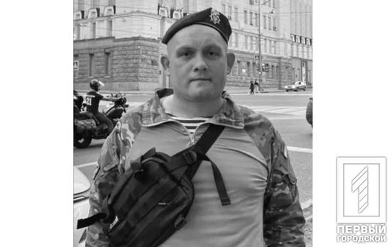 Пройшов навчання у Великобританії та був одним із кращих воїнів: від поранень, отриманих на війні, загинув працівник Ливарно-механічного заводу Віталій Басакін