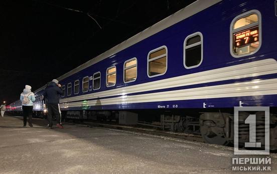 Вимушене сповільнення: потяг з Кривого Рогу до Києва рушатиме пізніше з середини січня