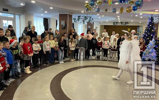 Наші мрії ростуть разом з нами: у ПК «Інгулець» триває справжня новорічно-життєва казка для дітей та дорослих