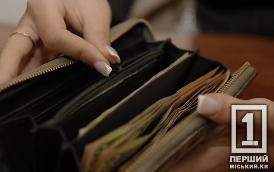 Прожитковий мінімум зріс: як зміниться розмір аліментів у 2024 році