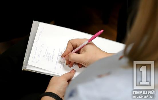 Повышение проходного балла, уменьшение количества заявлений на поступление и прочее: какие изменения планирует ввести Министерство образования и науки Украины