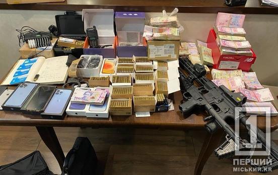 Гроші, наркотики, «стволи»: перед судом постануть 38 членів криворізького наркосиндикату «Двадцятівські»