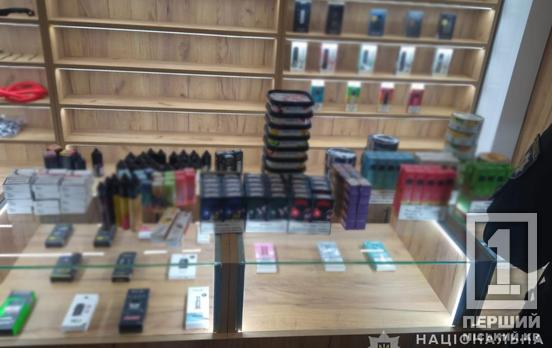 5-денний рейд: у Кривому Розі поліцейські перевірили точки реалізації незаконних цигарок та спиртного