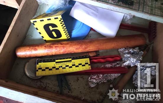 Криворожские полицейские задержали мужчину, который забил знакомого палкой до смерти