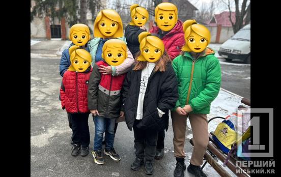 Зростатимуть у щасті і любові: у Кривому Розі семи дітям, позбавленим батьківського піклування, знайшли нові родини