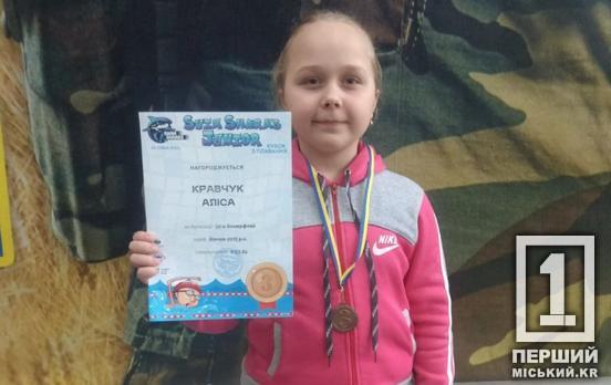 Юные криворожские пловцы достойно представили родной город на соревнованиях в Каменском