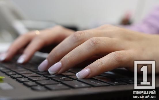 Когда начнется регистрация на НМТ и как быстро станут известны результаты: подробности от директора УЦОКО