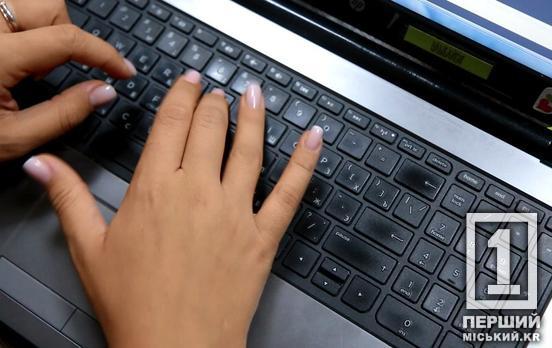 Смогут освоить новую профессию: некоторым категориям украинцев предлагают стипендию на обучение в ІТ