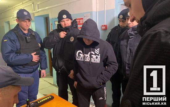 Вынесли определение: в Терновском районе суд избрал меру пресечения мужчине, который решил из РПГ выстрелить в дом