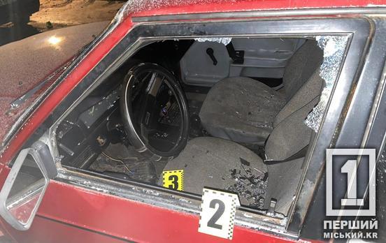 «Викрадачі-невдахи»: у Криворізькому районі затримали молодиків, які хотіли забрати собі чужі авто