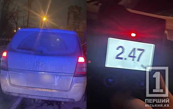 У Саксаганському районі Кривого Рогу патрульні оштрафували нетверезого кермувальника