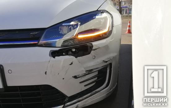 Невдалі маневри на проспекті Миру: у Кривому Розі зіштовхнулися Volkswagen та Audi