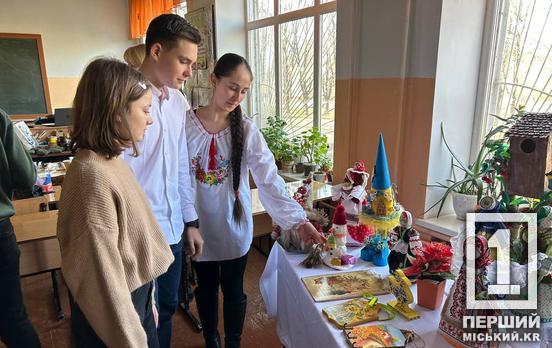 Краса України вічно жива і нова: у криворізькому ліцеї №113 плекають любов учнів до народного ремесла