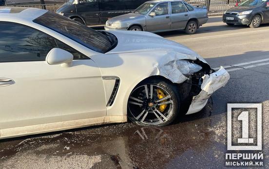 Один не надав перевагу іншому: у Кривому Розі на проспекті миру сталася ДТП з Porsche та Nissan