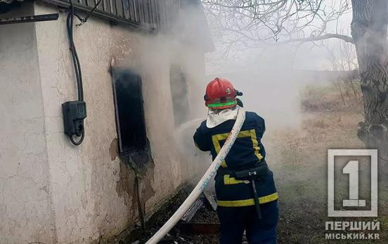 Вогонь забирає життя: у Криворізькому районі під час гасіння пожежі знайшли обгорілий труп