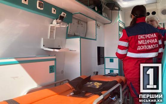 Скарлатина у Кривому Розі: лікар розповіла про нетипові випадки у дітей