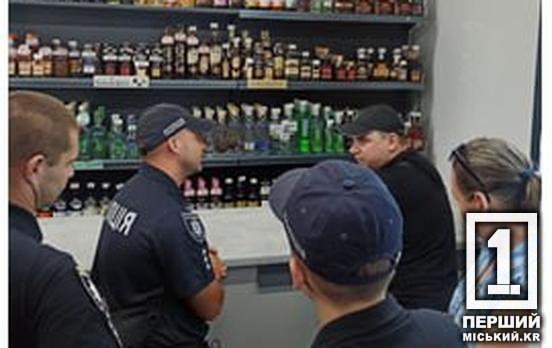 Почти 300 рейдов против оборота контрафакта за год: отчет о результатах деятельности рабочей группы