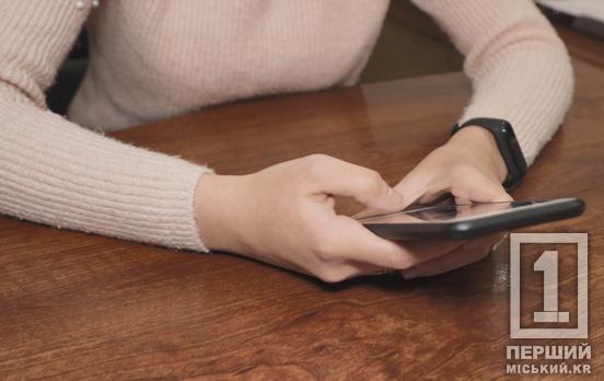 Знайти найближче і поінформувати, якщо воно зачинене: у «Дії» з’явилася мапа укриттів від обстрілів