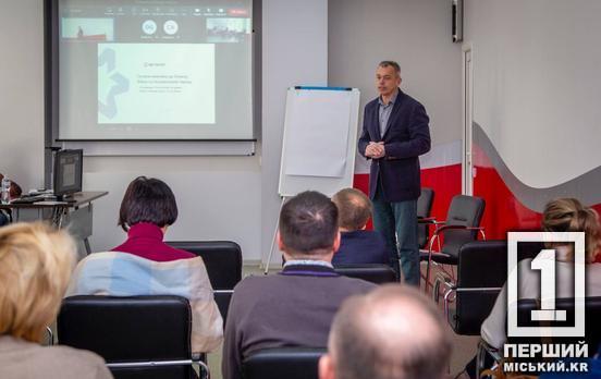 На ІнГЗК Метінвесту фахівці гірничо-металургійних підприємств обговорили питання реінтеграції ветеранів