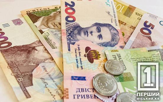 Чи можливо оформити субсидію на оплату комуналки без власності на житло: роз’яснення ПФУ