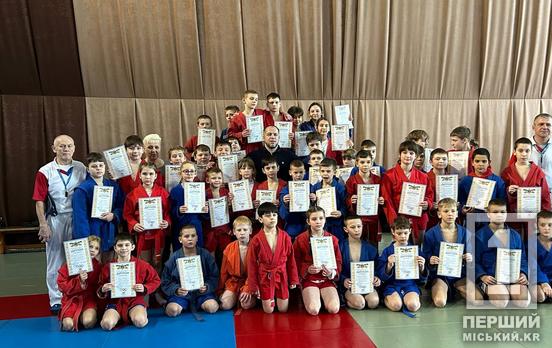 В Кривом Роге на первенстве города определили лучших самбистов