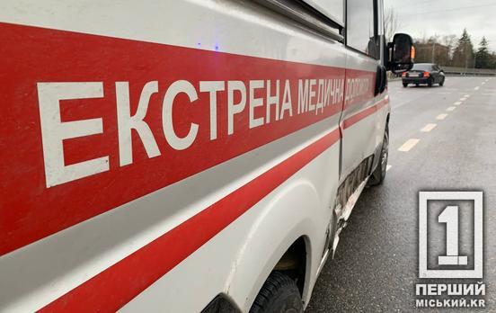 У пострадавшей были тяжелые травмы: в Кривом Роге суд наказал водителя скорой