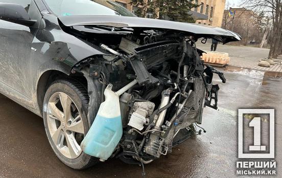 У Кривому Розі на вул