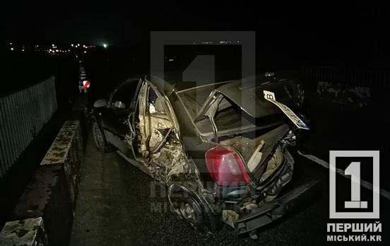 Жорстке потрійне зіткнення під Кривим Рогом: серед постраждалих дитина