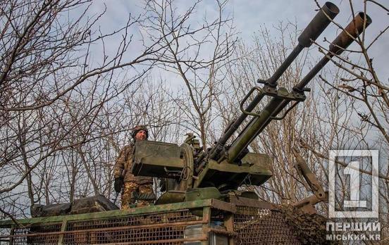 82 бойових зіткнення сталось минулої доби