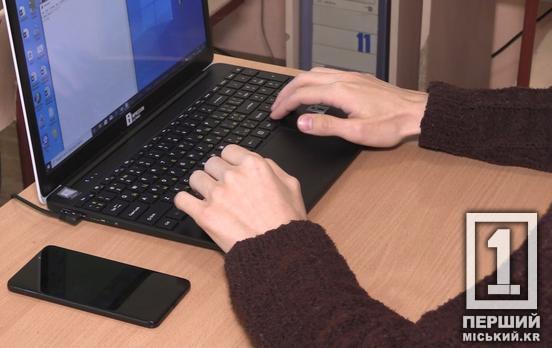 Проверить свои знания и наверстать пробелы: обнародовали демонстрационный вариант НМТ-2024