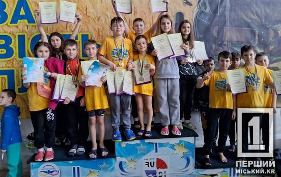 Воспитанники ДЮСШ №10 получили 30 наград на соревнованиях по плаванию в Кривом Роге и Каменском
