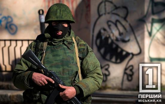 Момент, коли наше життя докорінно змінилось: рівно 10 років тому рашисти розв’язали війну проти України