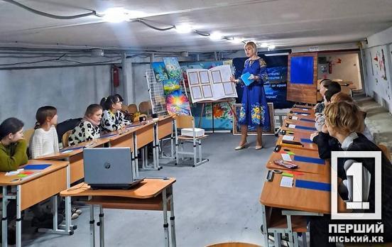 Творческая, креативная и находит подход к каждому: педагог из Кривого Рога заняла II место в первом туре конкурса «Учитель года-2024»