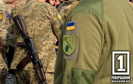 Як військовим отримати одноразову грошову допомогу в разі встановлення інвалідності: роз’яснення уряду