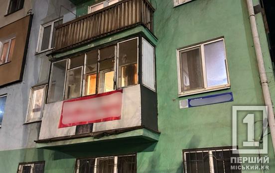 Невміння вирішувати суперечки загрожує тюремним строком: у Кривому Розі поліція затримала чоловіка, що до смерті забив товариша